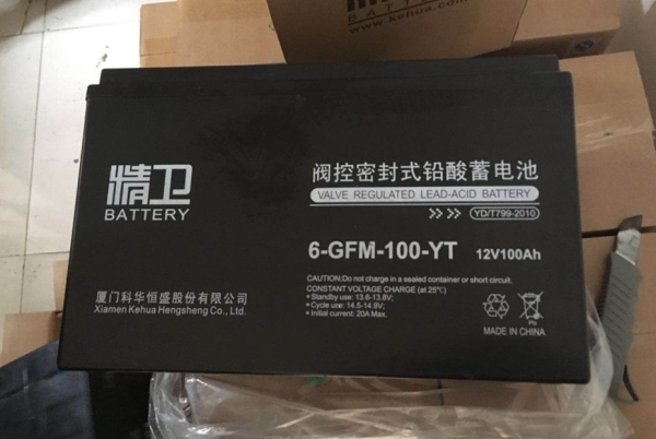 科華ups電源在配蓄電池時怎么計算科華蓄電池的數量？(圖1)
